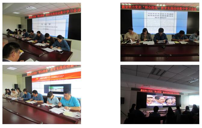 QQ؈D20160805154443.jpg