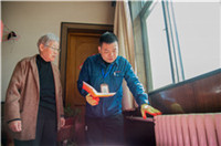W(xu)(qing).jpg